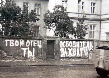 LOUNY, SRPEN 1968