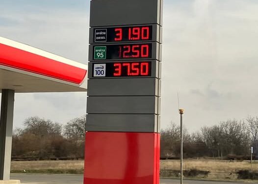 PRÁVĚ TEĎ NA TEJNICI