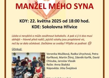 DIVADLO VE HŘIVICÍCH